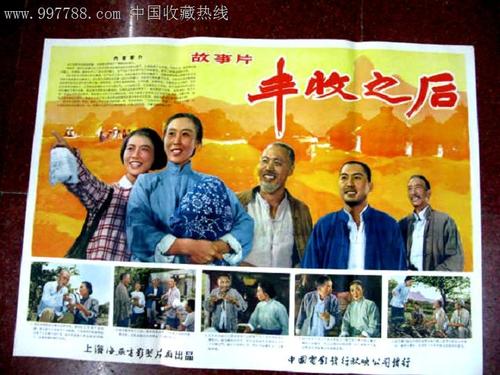 肯特州立大学理工科文凭证书